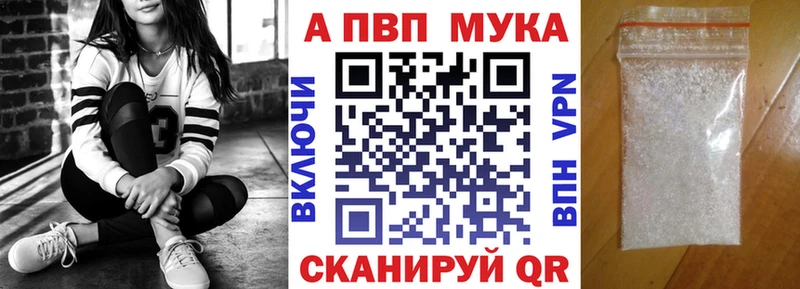 Купить закладку COCAIN  МЕФ  Alpha-PVP  МАРИХУАНА  Гашиш  Буинск