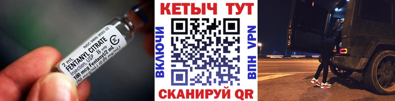 КЕТАМИН ketamine  Купить где  Буинск 