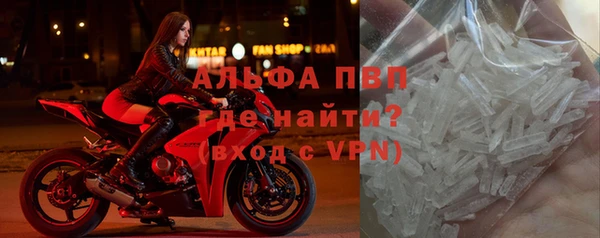 каннабис Кодинск