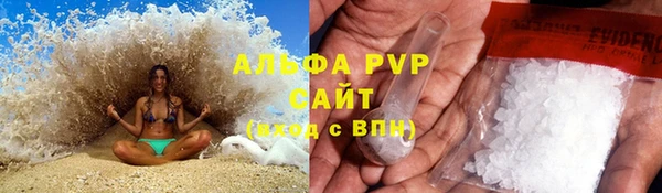 Альфа ПВП Козельск