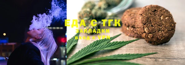 Альфа ПВП Козельск