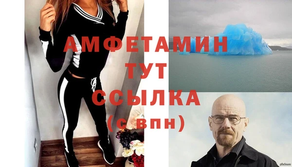 Альфа ПВП Козельск