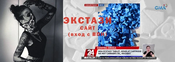 каннабис Кодинск