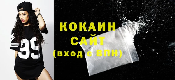 Альфа ПВП Козельск
