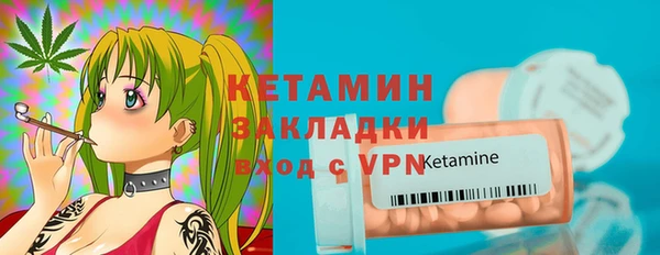 Альфа ПВП Козельск