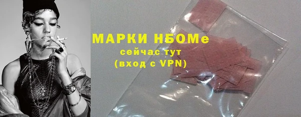 каннабис Кодинск