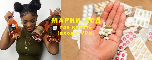 spice Козловка