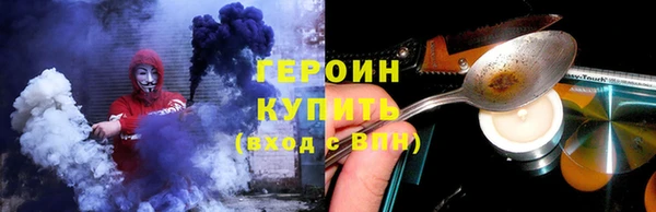 Альфа ПВП Козельск