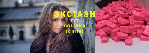 каннабис Кодинск