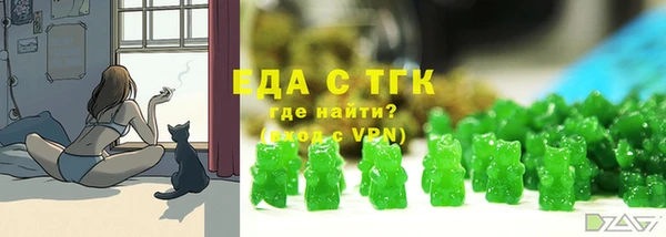 каннабис Кодинск