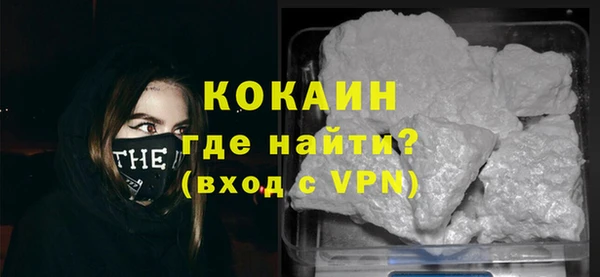 Альфа ПВП Козельск