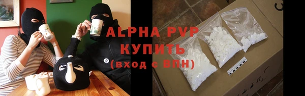 spice Козловка