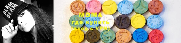 каннабис Кодинск