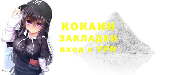 Альфа ПВП Козельск