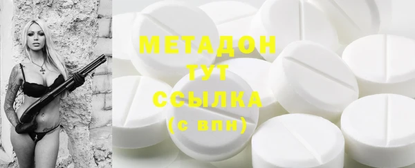 каннабис Кодинск