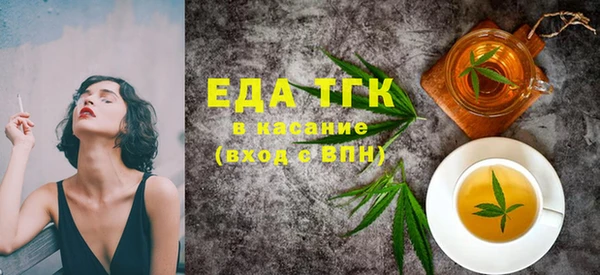spice Козловка