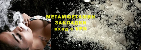 spice Козловка