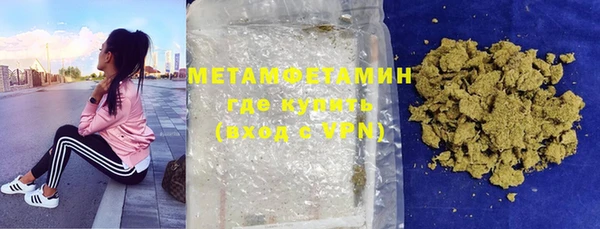 каннабис Кодинск