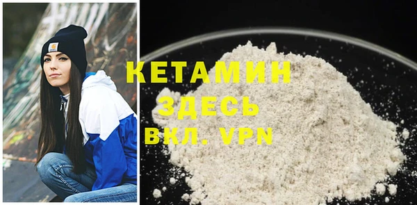spice Козловка