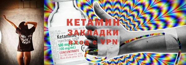 каннабис Кодинск