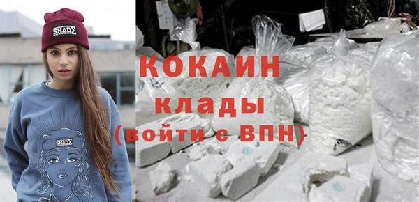 каннабис Кодинск