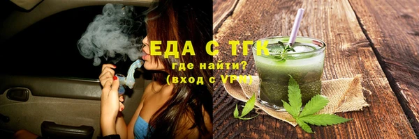 Альфа ПВП Козельск