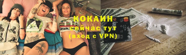 каннабис Кодинск