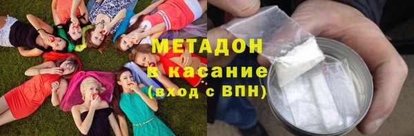 spice Козловка