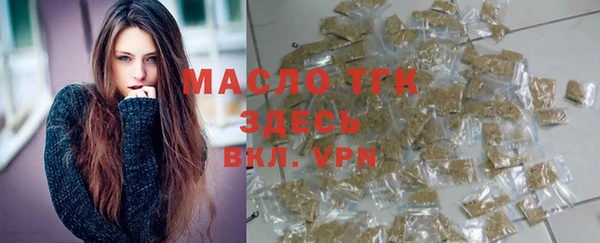 spice Козловка