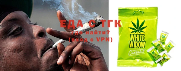 Альфа ПВП Козельск
