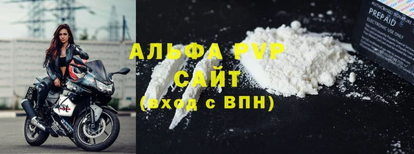 каннабис Кодинск