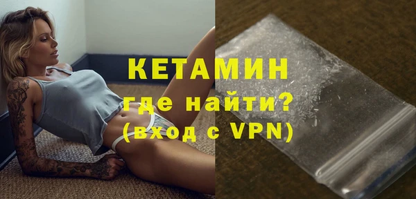 каннабис Кодинск