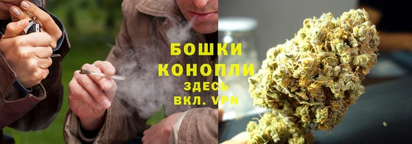 каннабис Кодинск